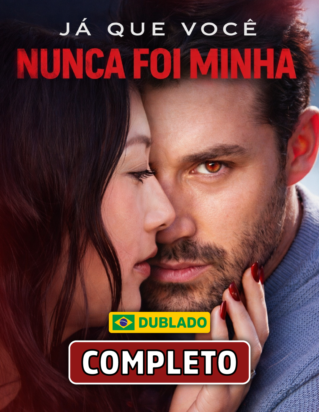 Já que Você Nunca foi Minha