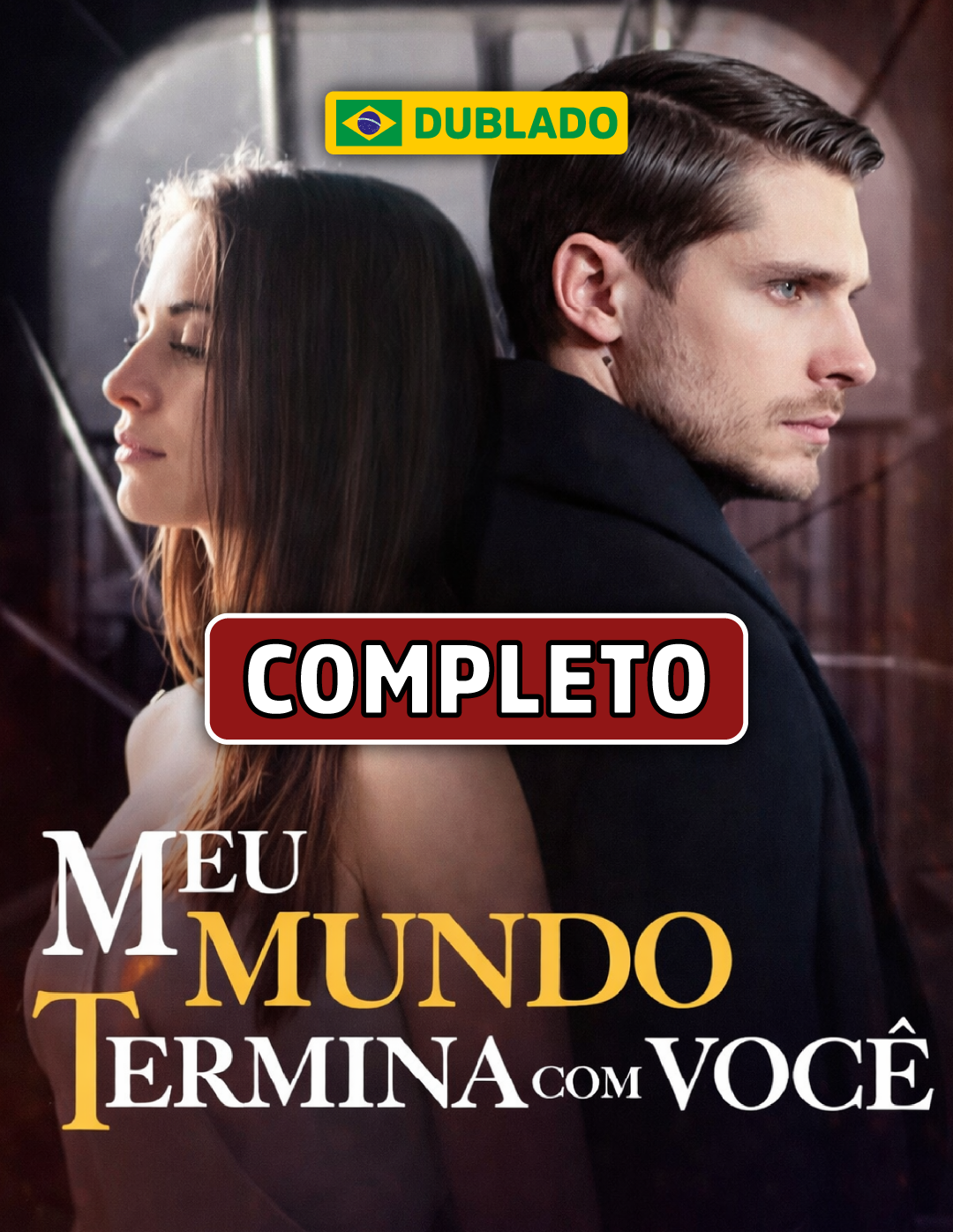 Meu Mundo Termina Com Você